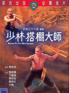 丝袜国产